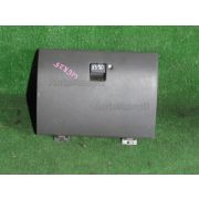 Бардачок ISUZU WIZARD UER25 6VD1