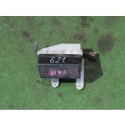 Блок предохранителей Nissan SUNNY FB15 QG15DE