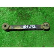 Тяга подвески Nissan CUBE Z10 CG13DE