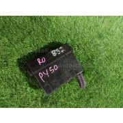 Блок предохранителей Nissan FUGA PY50 VQ35HR