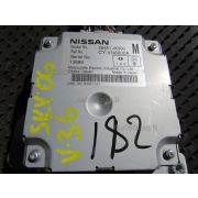 Компьютер Nissan SKYLINE V36 VQ25HR