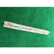 Крепление бампера Nissan FUGA PY50 VQ35HR