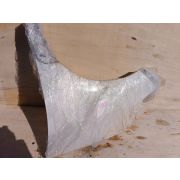 Крыло Toyota ESTIMA ACR50 2AZFE