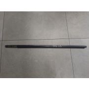 Молдинг лобового стекла Nissan NOTE E12 HR12DDR