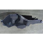 Обшивка багажника Toyota MARK X GRX130 4GRFSE