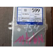 Компьютер Mitsubishi GRANDIS N94W 4G64