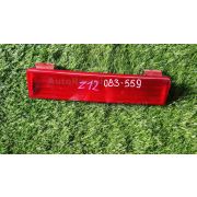 Вставка между стопов Nissan CUBE Z12 HR15DE