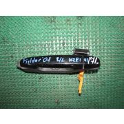 Ручка двери Toyota COROLLA FIELDER NZE141 1NZFE