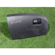 Бардачок Mitsubishi OUTLANDER CW5W 4B12