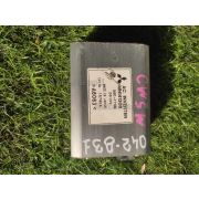 Компьютер Mitsubishi OUTLANDER CW5W 4B12